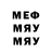 MDMA VHQ Miron Katkov