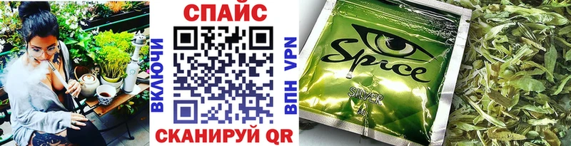 БУТИРАТ вода  продажа наркотиков  Челябинск 