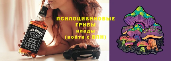 марки lsd Приозерск
