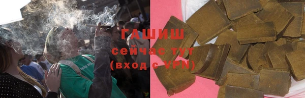 соль ск Алексеевка