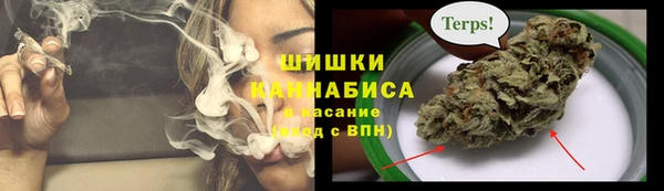 ALPHA PVP Алексин