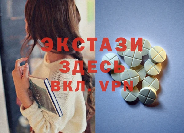 соль ск Алексеевка