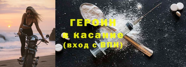 мефедрон мука Абинск