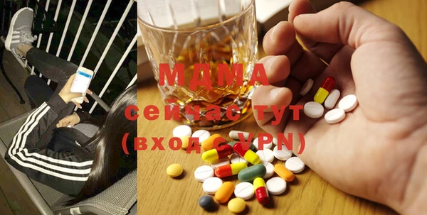 соль ск Алексеевка