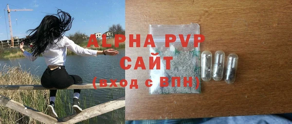 соль ск Алексеевка