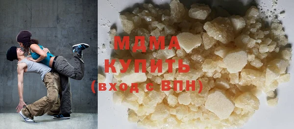 ALPHA PVP Алексин