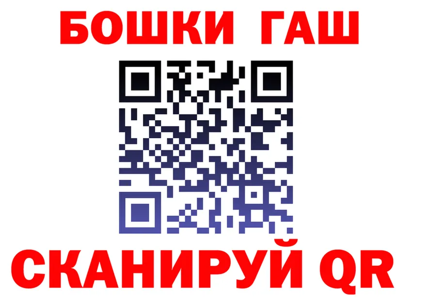 АМФ 97% зеркало дарк нет MEGA Челябинск