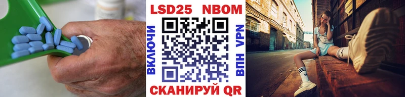 ЛСД экстази ecstasy  где можно купить   Челябинск 