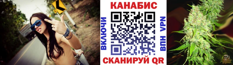 mega маркетплейс  цена   Челябинск  Канабис индика 